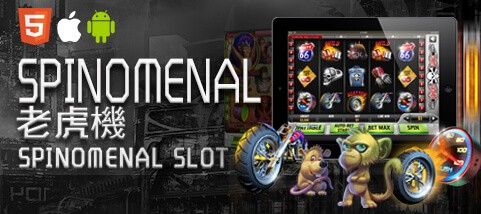 金富旺娛樂城SPINOMENAL老虎機