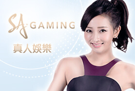 金富旺娛樂城SA真人