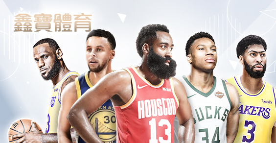 金富旺娛樂城鑫寶體育