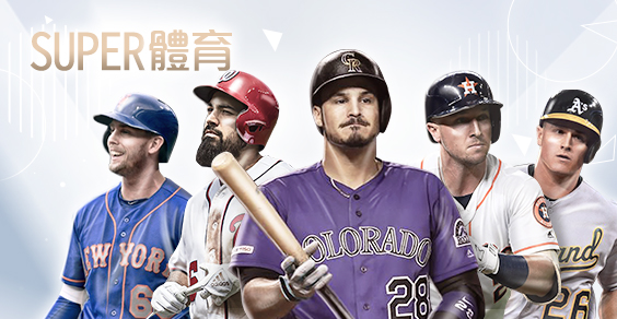 金富旺娛樂城SUPER體育